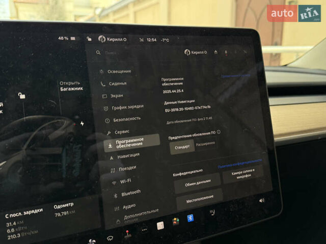 Сірий Тесла Модель 3, об'ємом двигуна 0 л та пробігом 80 тис. км за 18600 $, фото 26 на Automoto.ua