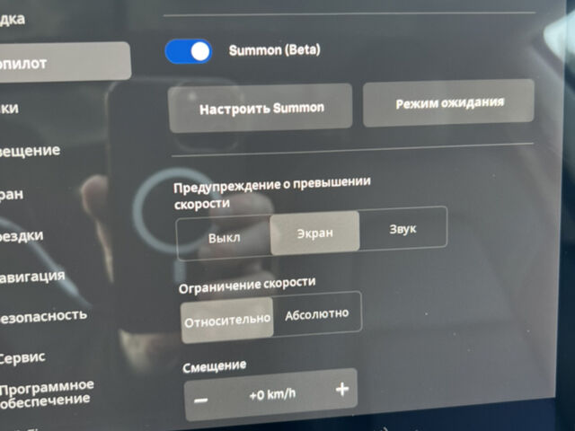 Сірий Тесла Модель 3, об'ємом двигуна 0 л та пробігом 78 тис. км за 22000 $, фото 11 на Automoto.ua