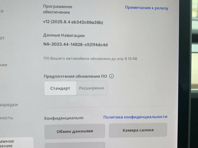 Сірий Тесла Модель 3, об'ємом двигуна 0 л та пробігом 89 тис. км за 22000 $, фото 7 на Automoto.ua