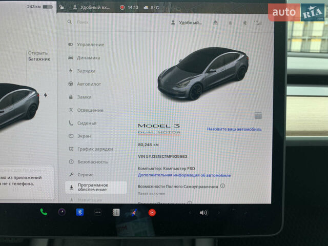 Сірий Тесла Модель 3, об'ємом двигуна 0 л та пробігом 89 тис. км за 22000 $, фото 8 на Automoto.ua
