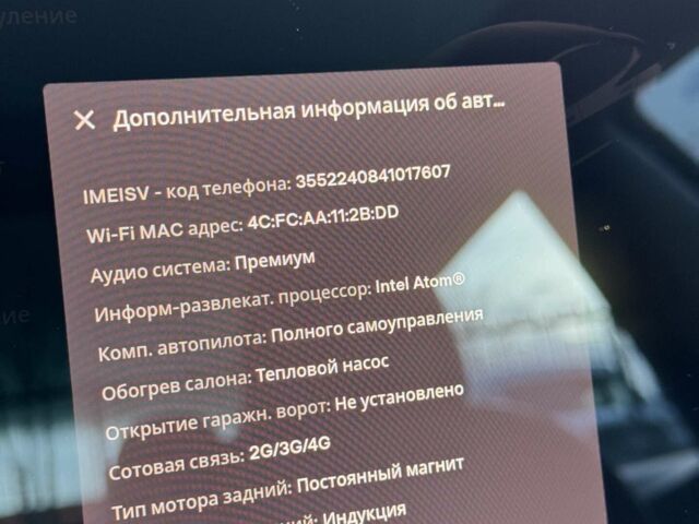 Серый Тесла Модель 3, объемом двигателя 0 л и пробегом 26 тыс. км за 20500 $, фото 14 на Automoto.ua