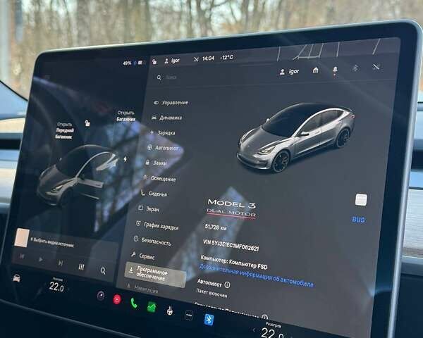 Серый Тесла Модель 3, объемом двигателя 0 л и пробегом 51 тыс. км за 24700 $, фото 17 на Automoto.ua