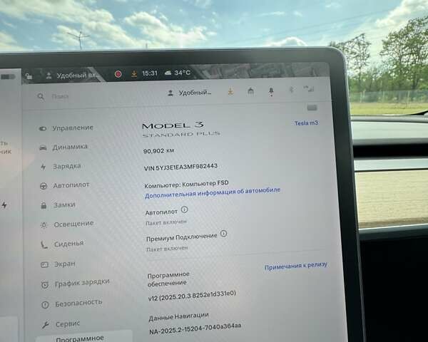 Серый Тесла Модель 3, объемом двигателя 0 л и пробегом 91 тыс. км за 16500 $, фото 31 на Automoto.ua
