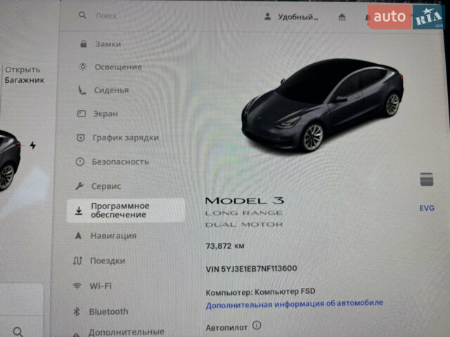 Сірий Тесла Модель 3, об'ємом двигуна 0 л та пробігом 73 тис. км за 31500 $, фото 40 на Automoto.ua