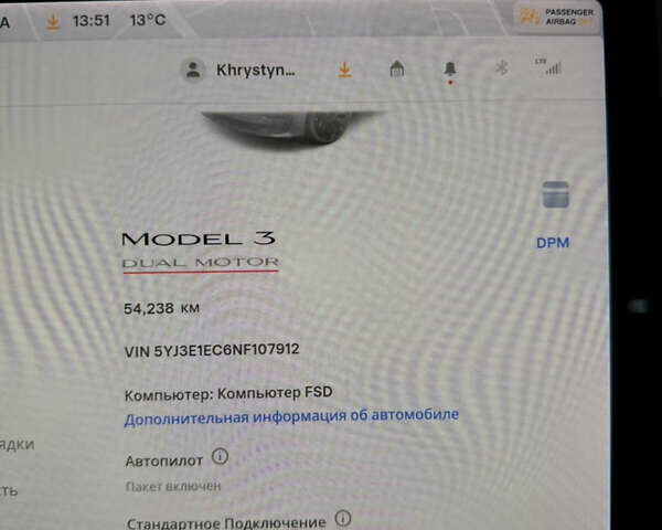 Серый Тесла Модель 3, объемом двигателя 0 л и пробегом 54 тыс. км за 24900 $, фото 28 на Automoto.ua