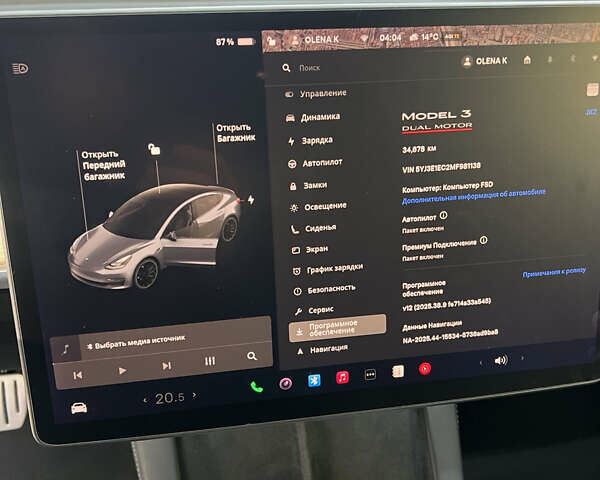 Сірий Тесла Модель 3, об'ємом двигуна 0 л та пробігом 34 тис. км за 25400 $, фото 8 на Automoto.ua