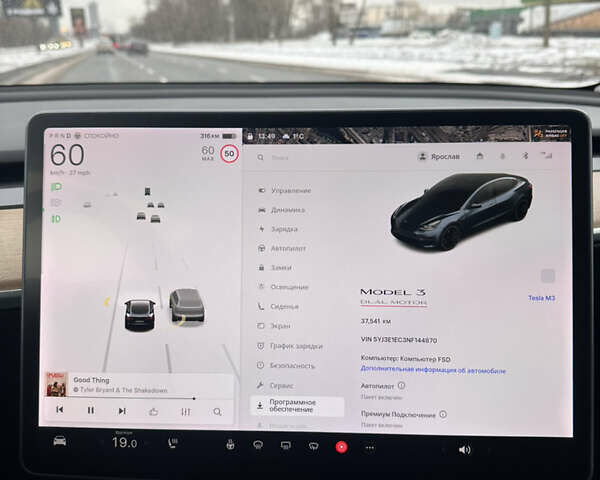 Сірий Тесла Модель 3, об'ємом двигуна 0 л та пробігом 38 тис. км за 24400 $, фото 17 на Automoto.ua