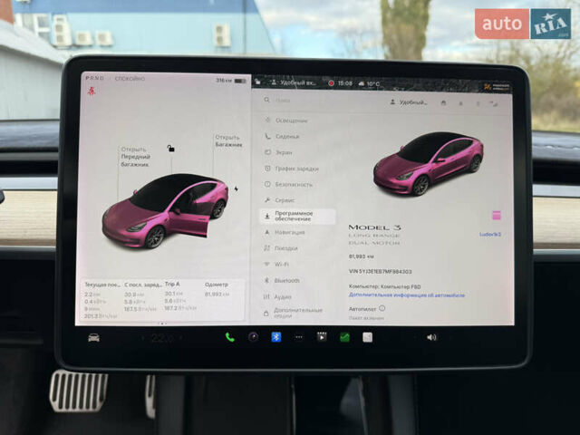 Тесла Модель 3 2021 у Бердичеве на Automoto.ua Сірий Тесла Модель 3, об'ємом двигуна 0 л та пробігом 82 тис. км за 23000 $, фото 7 на Automoto.ua