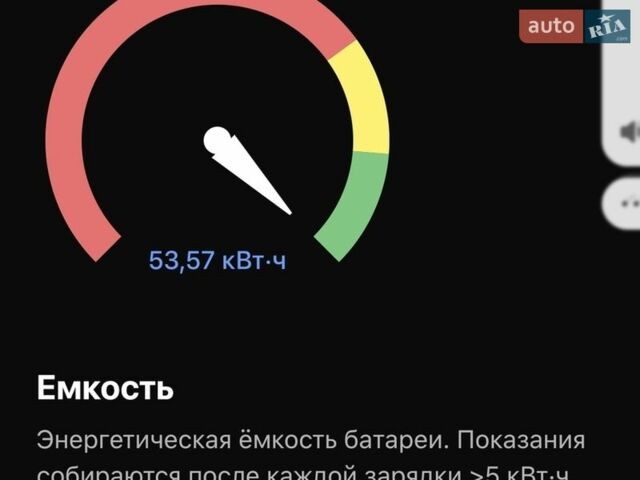 Сірий Тесла Модель 3, об'ємом двигуна 0 л та пробігом 28 тис. км за 19900 $, фото 21 на Automoto.ua