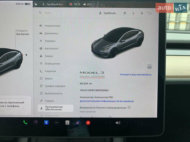 Серый Тесла Модель 3, объемом двигателя 0 л и пробегом 81 тыс. км за 24500 $, фото 9 на Automoto.ua