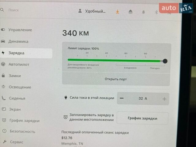 Серый Тесла Модель 3, объемом двигателя 0 л и пробегом 68 тыс. км за 19100 $, фото 9 на Automoto.ua