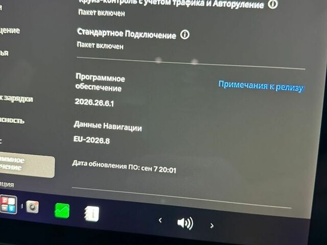 Сірий Тесла Модель 3, об'ємом двигуна 0 л та пробігом 58 тис. км за 19500 $, фото 19 на Automoto.ua