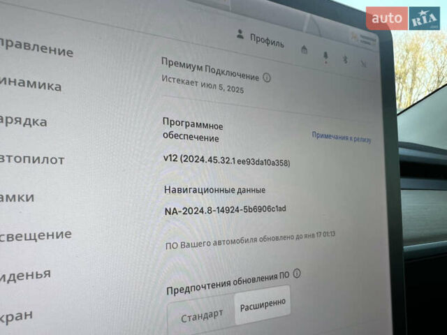 Серый Тесла Модель 3, объемом двигателя 0 л и пробегом 79 тыс. км за 20000 $, фото 66 на Automoto.ua
