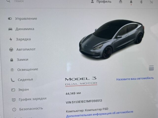 Серый Тесла Модель 3, объемом двигателя 0 л и пробегом 71 тыс. км за 19999 $, фото 11 на Automoto.ua