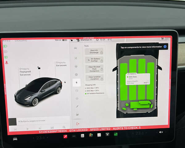Сірий Тесла Модель 3, об'ємом двигуна 0 л та пробігом 98 тис. км за 23500 $, фото 104 на Automoto.ua