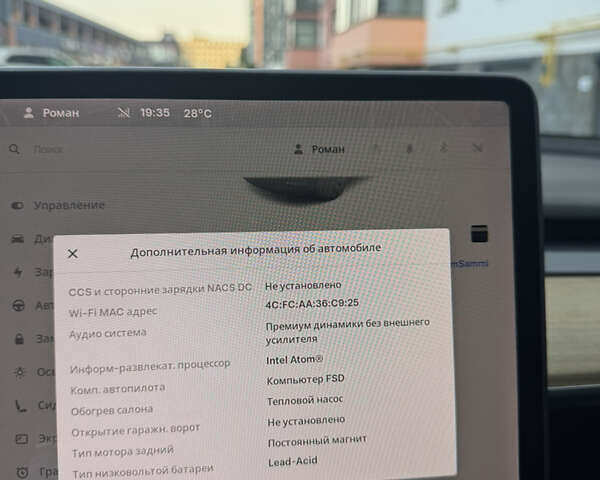 Сірий Тесла Модель 3, об'ємом двигуна 0 л та пробігом 239 тис. км за 14900 $, фото 63 на Automoto.ua