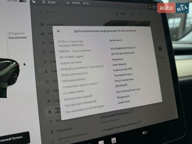 Сірий Тесла Модель 3, об'ємом двигуна 0 л та пробігом 70 тис. км за 18800 $, фото 39 на Automoto.ua