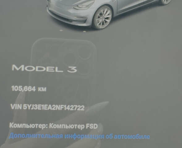 Сірий Тесла Модель 3, об'ємом двигуна 0 л та пробігом 105 тис. км за 20900 $, фото 12 на Automoto.ua
