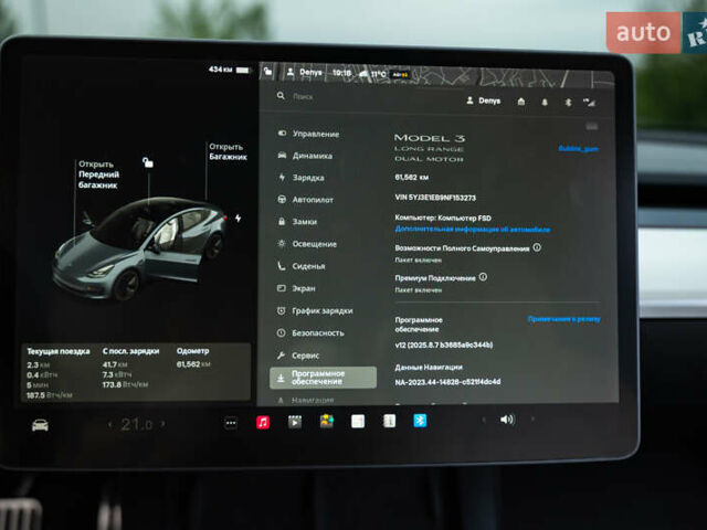 Серый Тесла Модель 3, объемом двигателя 0 л и пробегом 66 тыс. км за 21500 $, фото 23 на Automoto.ua
