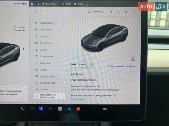 Сірий Тесла Модель 3, об'ємом двигуна 0 л та пробігом 81 тис. км за 22500 $, фото 8 на Automoto.ua