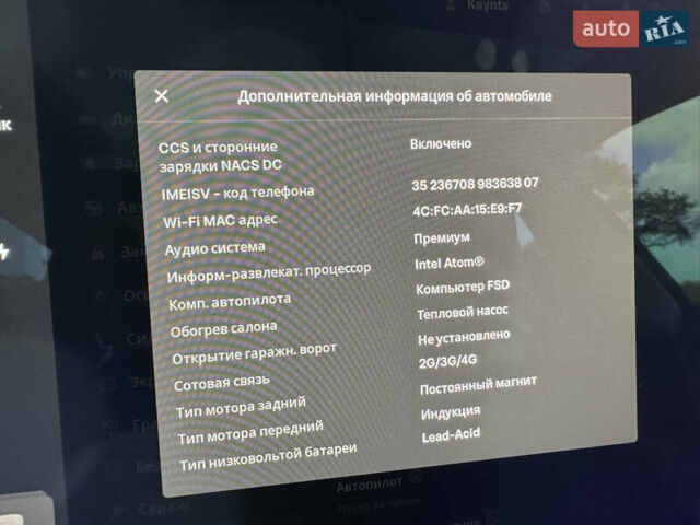 Серый Тесла Модель 3, объемом двигателя 0 л и пробегом 70 тыс. км за 21999 $, фото 48 на Automoto.ua