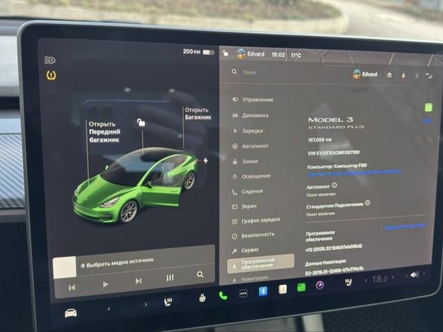 Сірий Тесла Модель 3, об'ємом двигуна 0 л та пробігом 167 тис. км за 15100 $, фото 13 на Automoto.ua