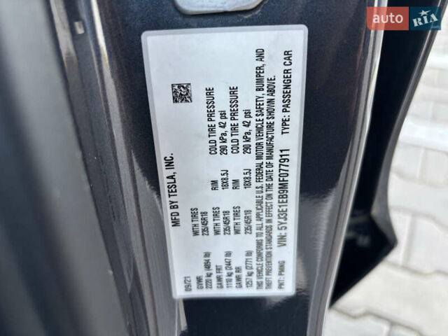 Серый Тесла Модель 3, объемом двигателя 0 л и пробегом 40 тыс. км за 22000 $, фото 20 на Automoto.ua