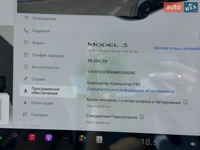 Серый Тесла Модель 3, объемом двигателя 0 л и пробегом 56 тыс. км за 19000 $, фото 30 на Automoto.ua