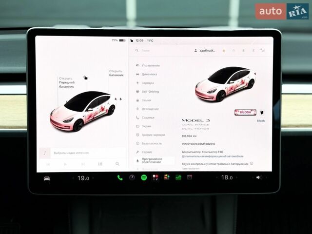 Серый Тесла Модель 3, объемом двигателя 0 л и пробегом 131 тыс. км за 21500 $, фото 18 на Automoto.ua
