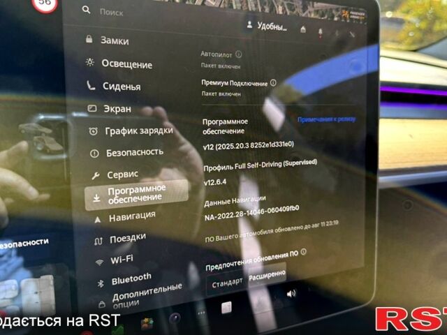 Серый Тесла Модель 3, объемом двигателя 0.34 л и пробегом 120 тыс. км за 16800 $, фото 11 на Automoto.ua