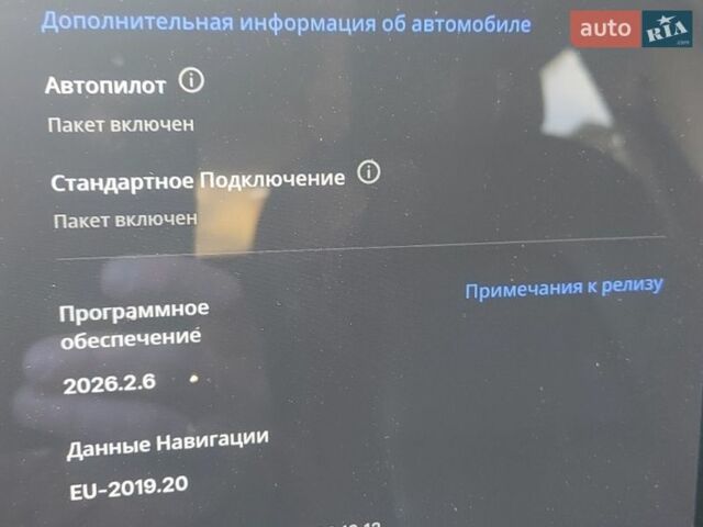 Серый Тесла Модель 3, объемом двигателя 0 л и пробегом 59 тыс. км за 19800 $, фото 5 на Automoto.ua