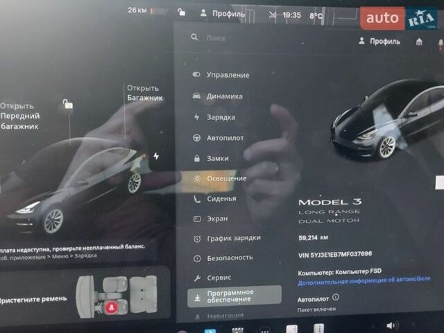 Серый Тесла Модель 3, объемом двигателя 0 л и пробегом 59 тыс. км за 19800 $, фото 6 на Automoto.ua