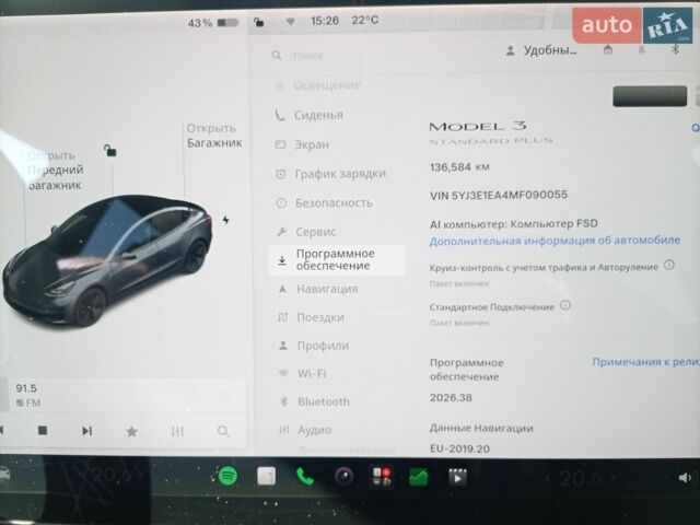 Серый Тесла Модель 3, объемом двигателя 0 л и пробегом 136 тыс. км за 15300 $, фото 16 на Automoto.ua