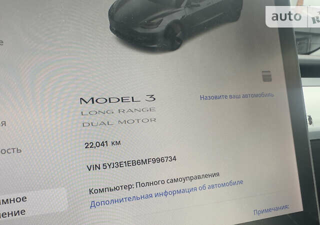 Сірий Тесла Модель 3, об'ємом двигуна 0 л та пробігом 22 тис. км за 28900 $, фото 8 на Automoto.ua