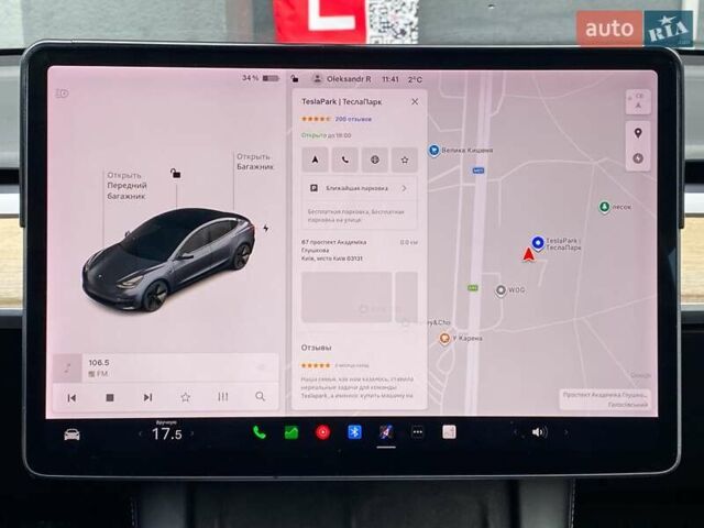 Серый Тесла Модель 3, объемом двигателя 0 л и пробегом 116 тыс. км за 20999 $, фото 19 на Automoto.ua