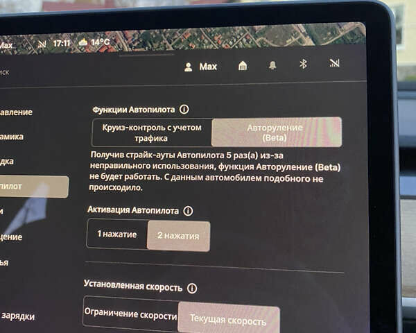 Сірий Тесла Модель 3, об'ємом двигуна 0 л та пробігом 98 тис. км за 19500 $, фото 54 на Automoto.ua