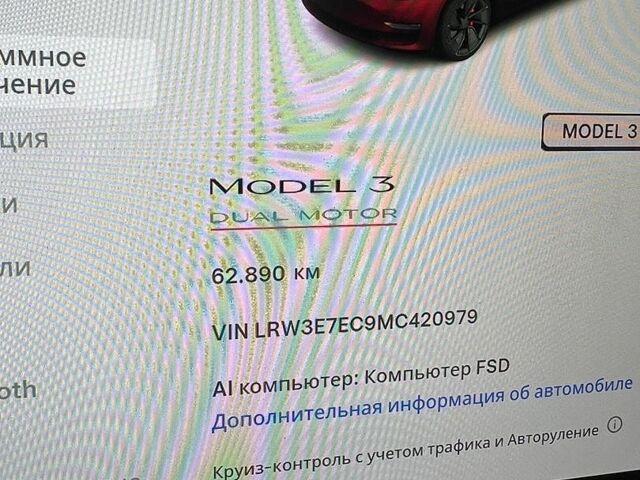 Серый Тесла Модель 3, объемом двигателя 0 л и пробегом 62 тыс. км за 21999 $, фото 12 на Automoto.ua