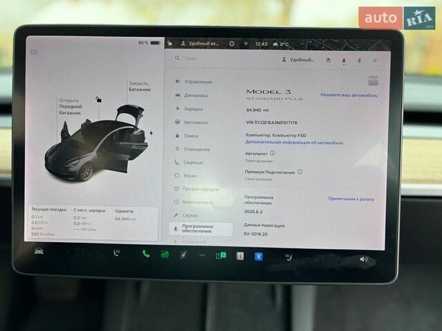 Серый Тесла Модель 3, объемом двигателя 0 л и пробегом 85 тыс. км за 16999 $, фото 19 на Automoto.ua