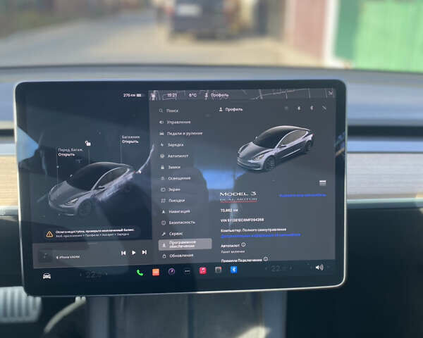 Сірий Тесла Модель 3, об'ємом двигуна 0 л та пробігом 75 тис. км за 29800 $, фото 19 на Automoto.ua