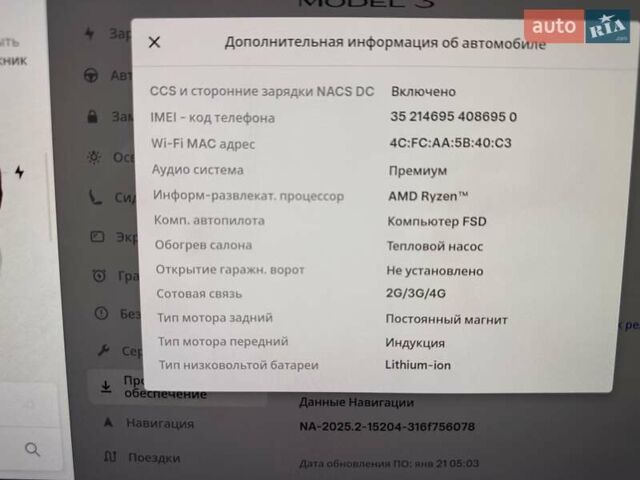 Сірий Тесла Модель 3, об'ємом двигуна 0 л та пробігом 78 тис. км за 25400 $, фото 41 на Automoto.ua