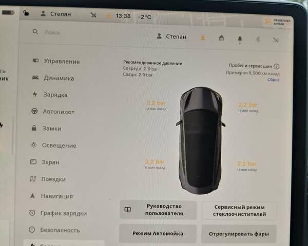 Серый Тесла Модель 3, объемом двигателя 0 л и пробегом 32 тыс. км за 21500 $, фото 29 на Automoto.ua