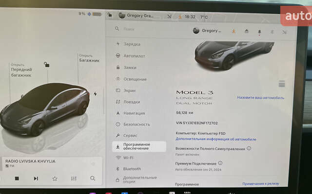 Сірий Тесла Модель 3, об'ємом двигуна 0 л та пробігом 56 тис. км за 26900 $, фото 8 на Automoto.ua