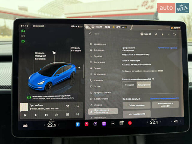 Серый Тесла Модель 3, объемом двигателя 0 л и пробегом 31 тыс. км за 23200 $, фото 21 на Automoto.ua
