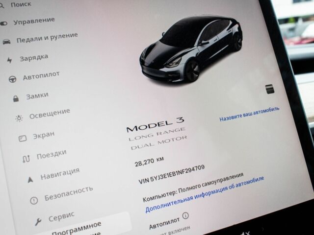 Серый Тесла Модель 3, объемом двигателя 0 л и пробегом 28 тыс. км за 22500 $, фото 17 на Automoto.ua