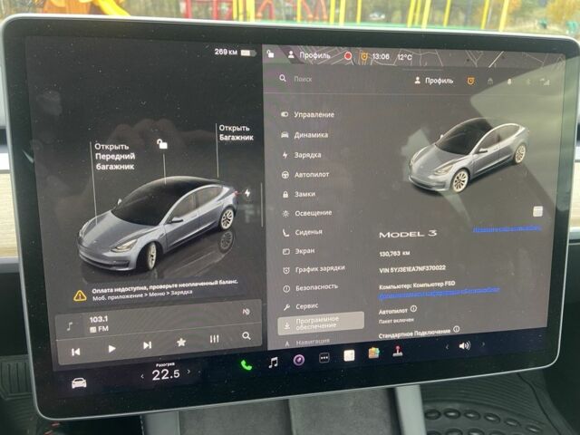 Тесла Модель 3 2022 у Києві на Automoto.ua Сірий Тесла Модель 3, об'ємом двигуна 1 л та пробігом 130 тис. км за 19200 $, фото 7 на Automoto.ua