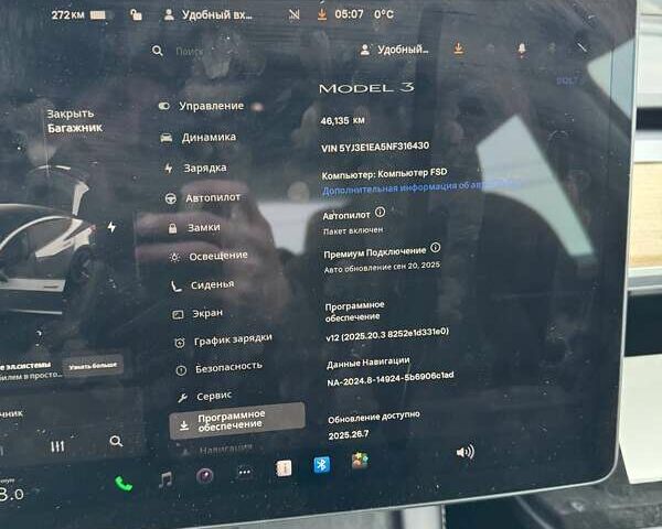 Сірий Тесла Модель 3, об'ємом двигуна 0 л та пробігом 46 тис. км за 14600 $, фото 14 на Automoto.ua