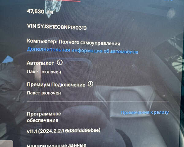 Сірий Тесла Модель 3, об'ємом двигуна 0 л та пробігом 53 тис. км за 22000 $, фото 24 на Automoto.ua