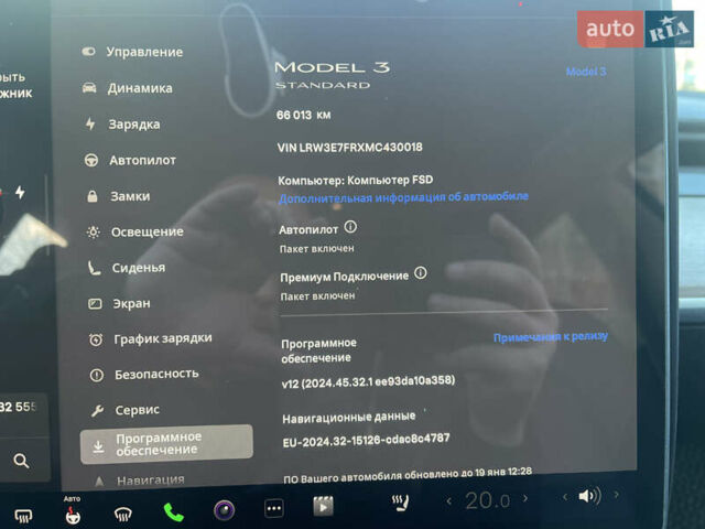 Серый Тесла Модель 3, объемом двигателя 0 л и пробегом 66 тыс. км за 21000 $, фото 11 на Automoto.ua