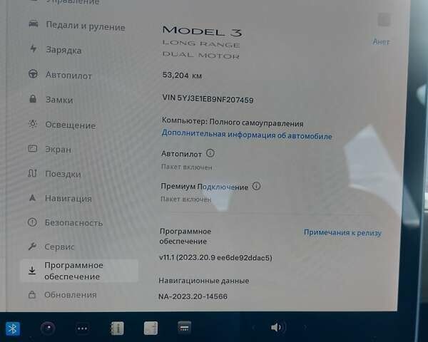 Сірий Тесла Модель 3, об'ємом двигуна 0 л та пробігом 53 тис. км за 28600 $, фото 33 на Automoto.ua