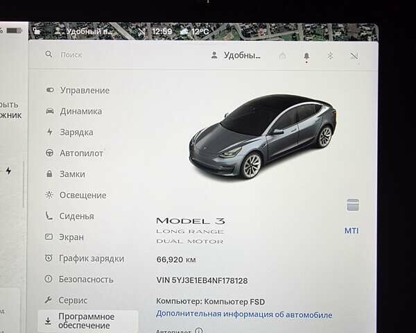 Серый Тесла Модель 3, объемом двигателя 0 л и пробегом 69 тыс. км за 25500 $, фото 11 на Automoto.ua